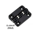 CL-209-2R - Torque Hinge