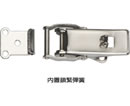 TS-605 - Draw Latches